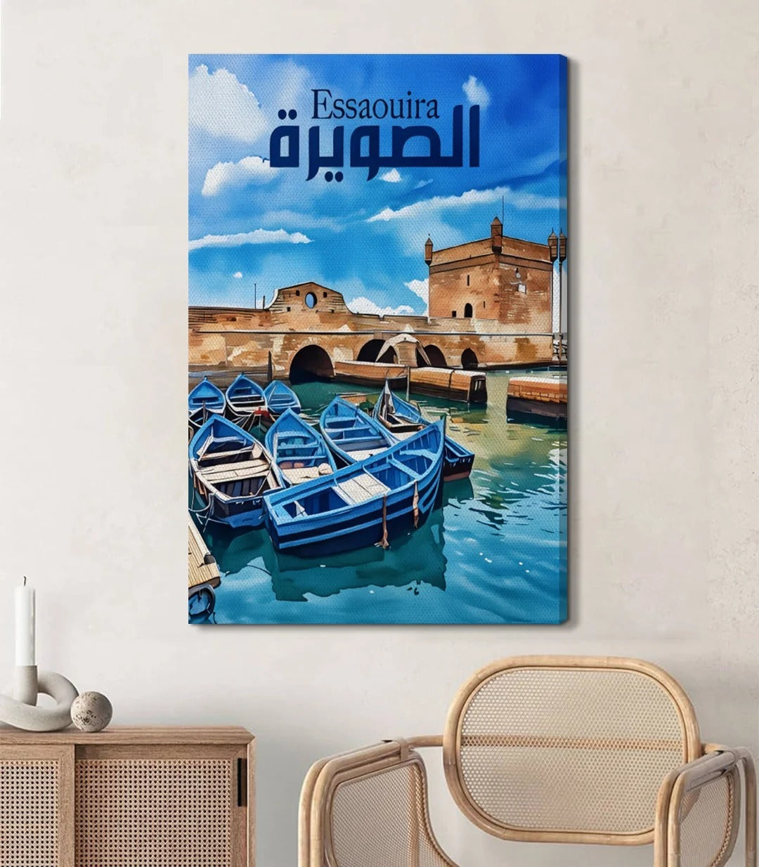 Essaouira