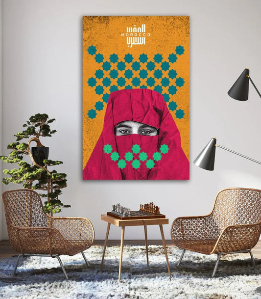 Moulate lkhimar